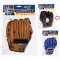 Set Guanto Baseball e Palla In Poliuretano - Sport1 500706